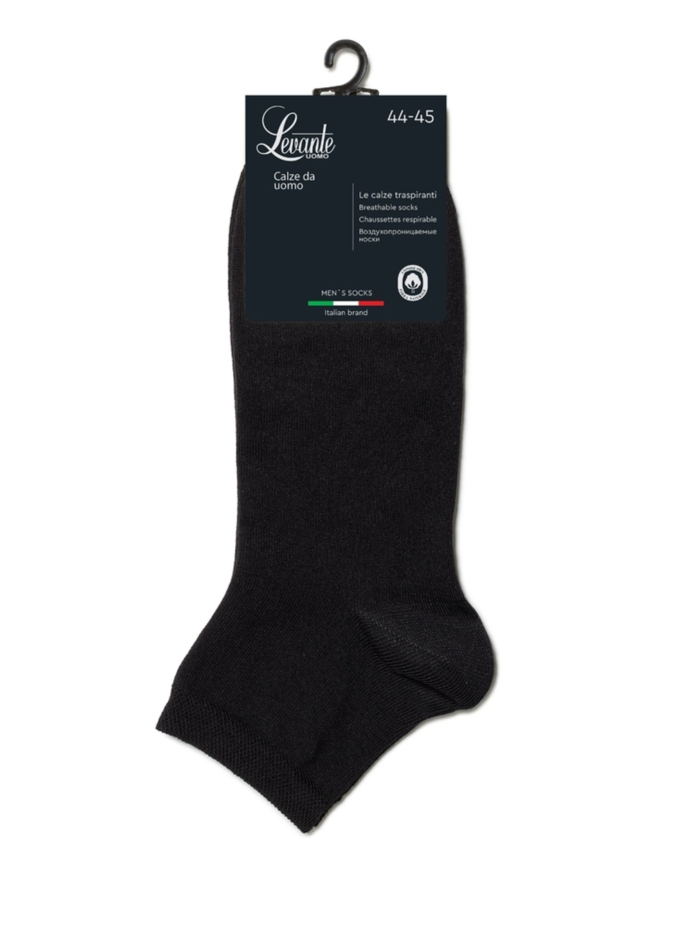 LEVANTE L0252S Носки мужские