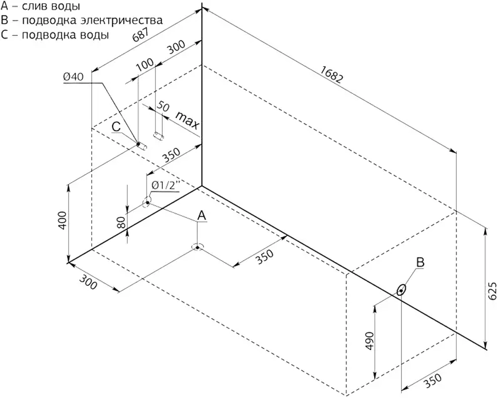Акриловая ванна Aquanet West NEW 170x70 (с каркасом)