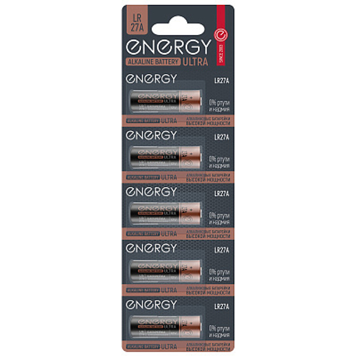 Батарейка алкалиновая Energy Ultra LR27A/5B (105703)