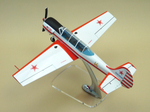 Модель самолета Як-52 (М1:30, ДОСААФ СССР,с выпущенными шасси)