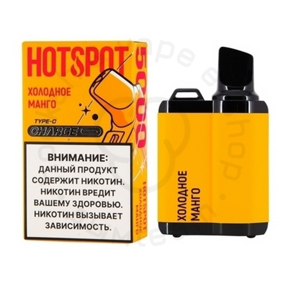 Hotspot 5000 (Холодное манго)
