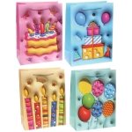 Пакет подарочный «Подарочек» 18*24*8.5 см, микс