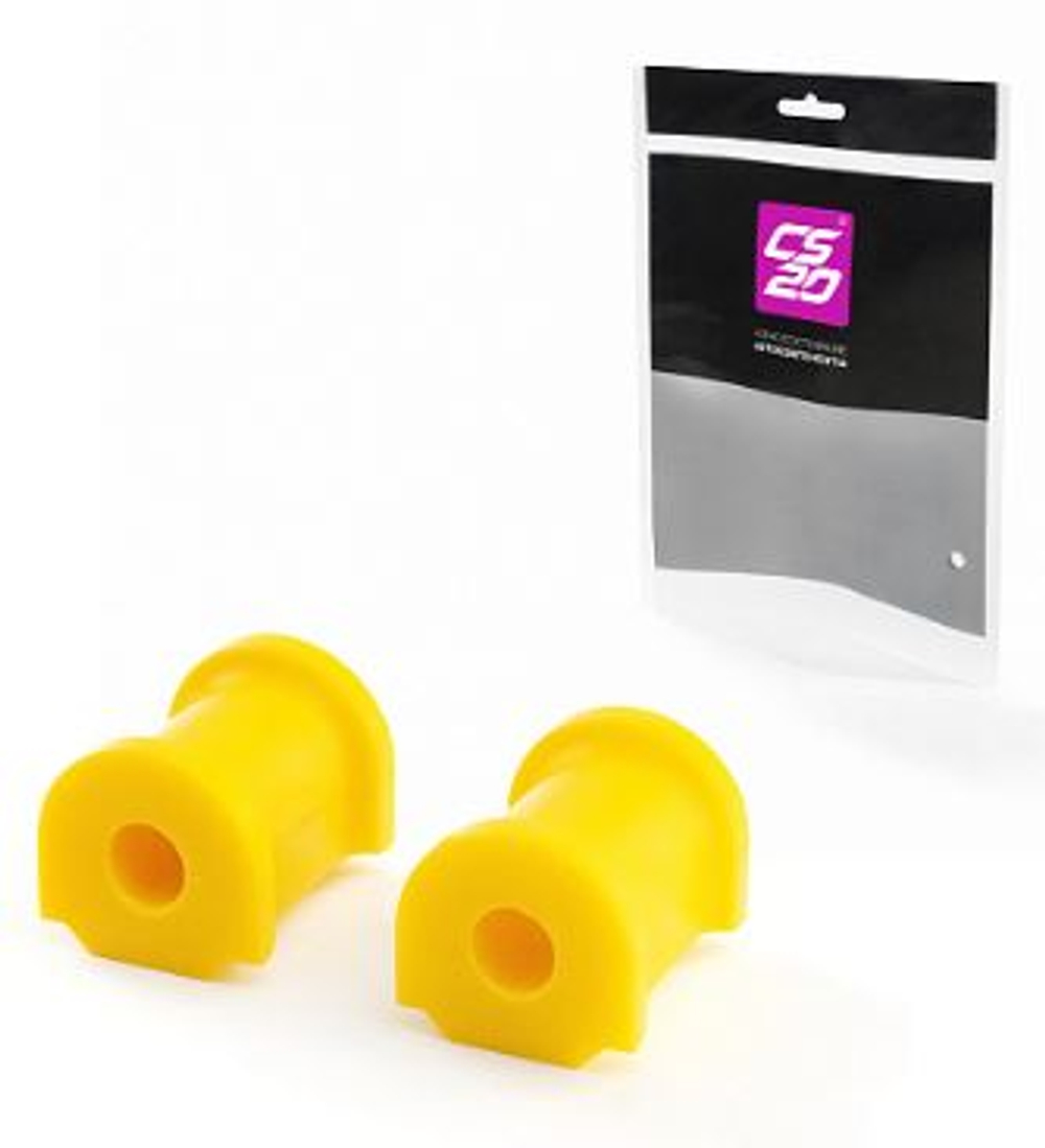 Втулки стабилизатора 2108-2906040 перед полиуретан ЖЕЛТ COMFORT CS20 05546 (кт2шт)