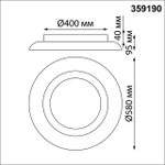 359190 OVER NT23 308 черный Светильник накладной диммируемый, в комплекте пульт ДУ IP20 LED 3000К~6000К 48W 220-240V WELLE