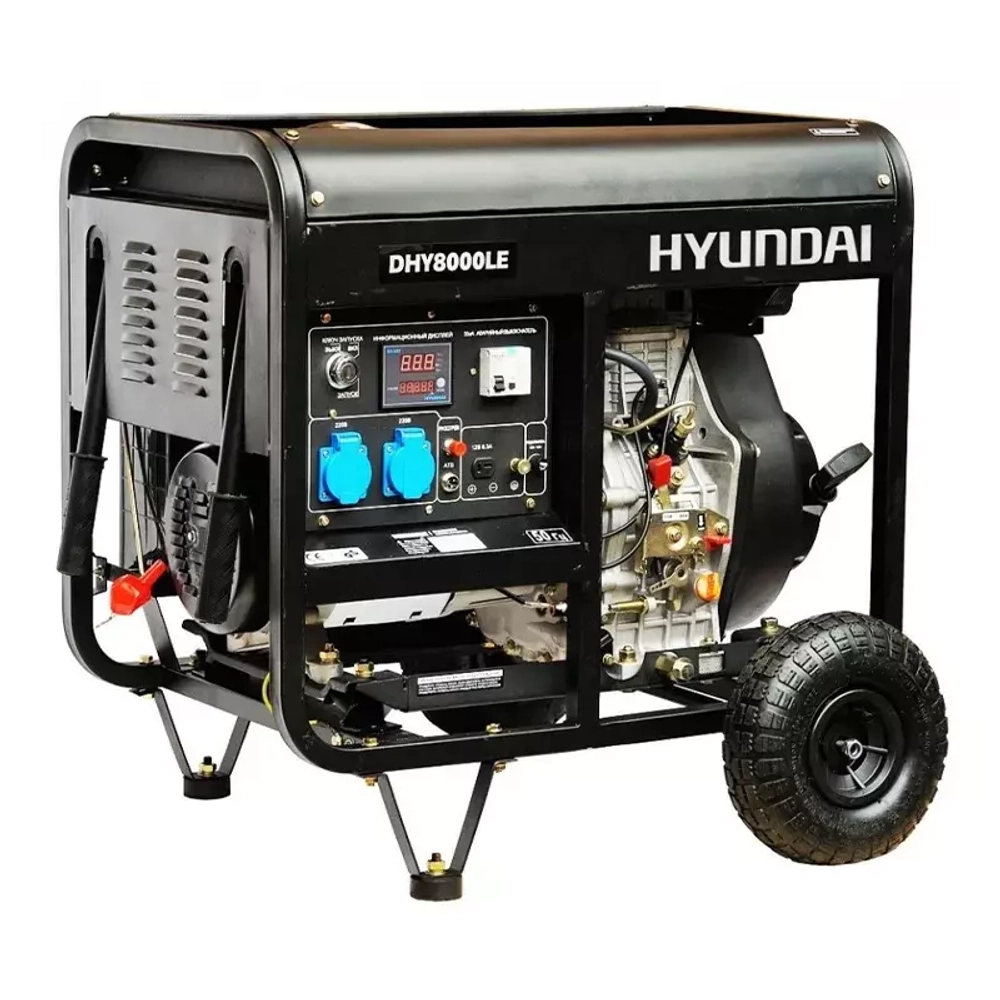 Дизельный генератор HYUNDAI DHY 8000LE