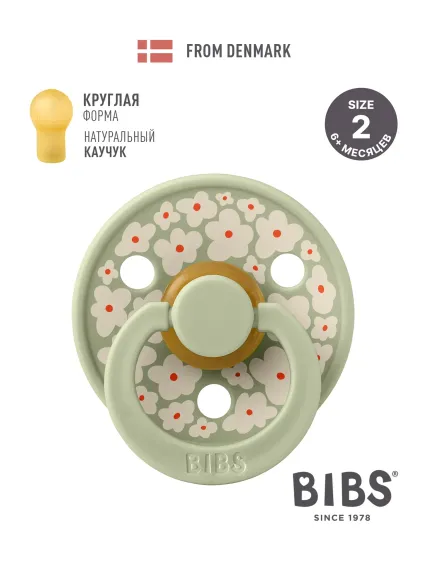 Пустышка BIBS латекс классическая от 6 мес.