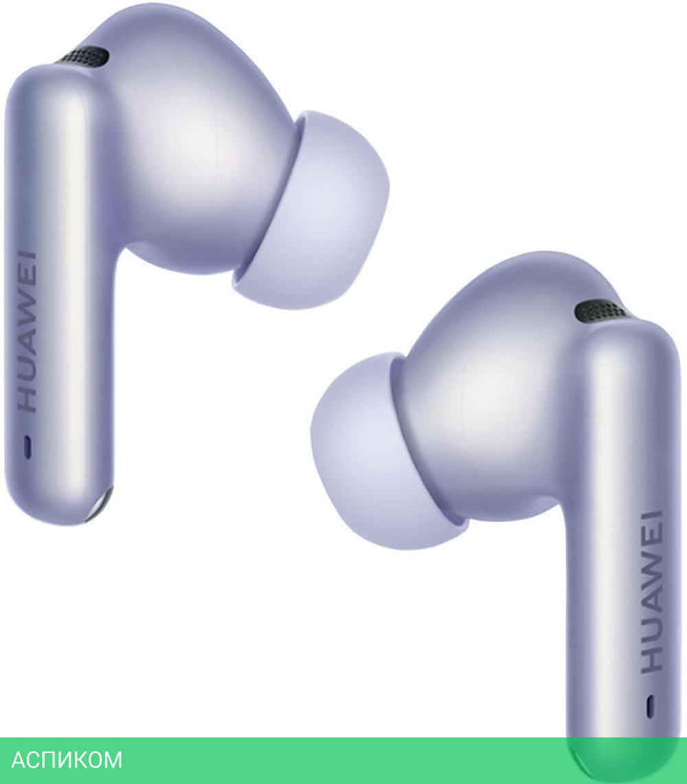 Наушники Huawei FreeBuds 6i T0019 Purple (55037547)