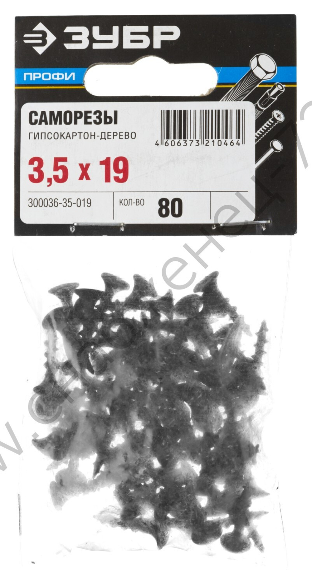 ЗУБР СГД 19 х 3.5 мм, саморез гипсокартон-дерево, фосфат., 80 шт, Профессионал (300036-35-019)