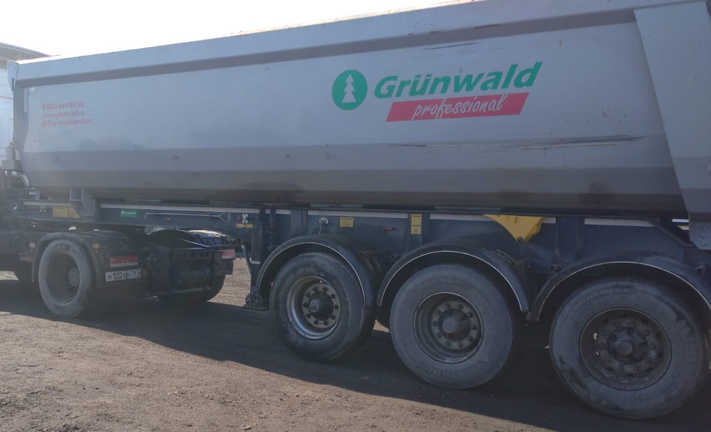 Grunwald 9453 Полуприцеп самосвальный 9453-0000010-50