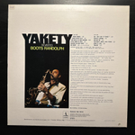 Boots Randolph - Yakety Revisited (Канада 1969г.)