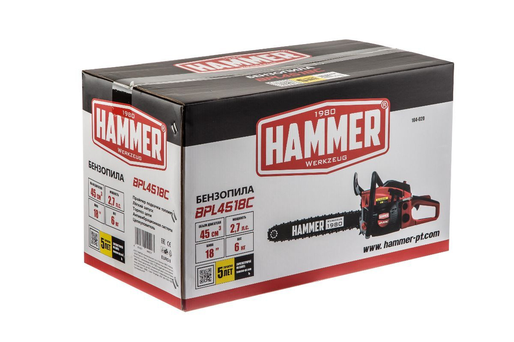 Бензопила Hammer BPL4518C