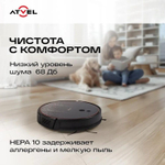 Робот-пылесос ATVEL R80 Base, черный/черный [r80 base black]