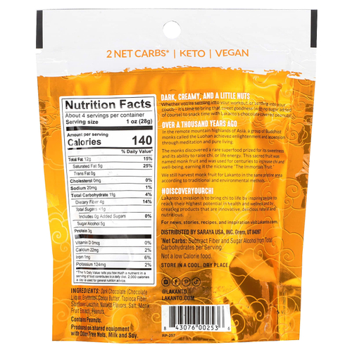 Lakanto, арахис в шоколадной глазури, 113 г (4 унции)