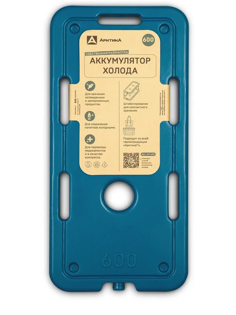 Батарейки LR 6 CRAZYpower Алкалиновые ( 6 шт. Блистер-лента) зел.