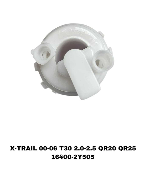 Фильтры Топливные X-TRAIL 01- T30,T31