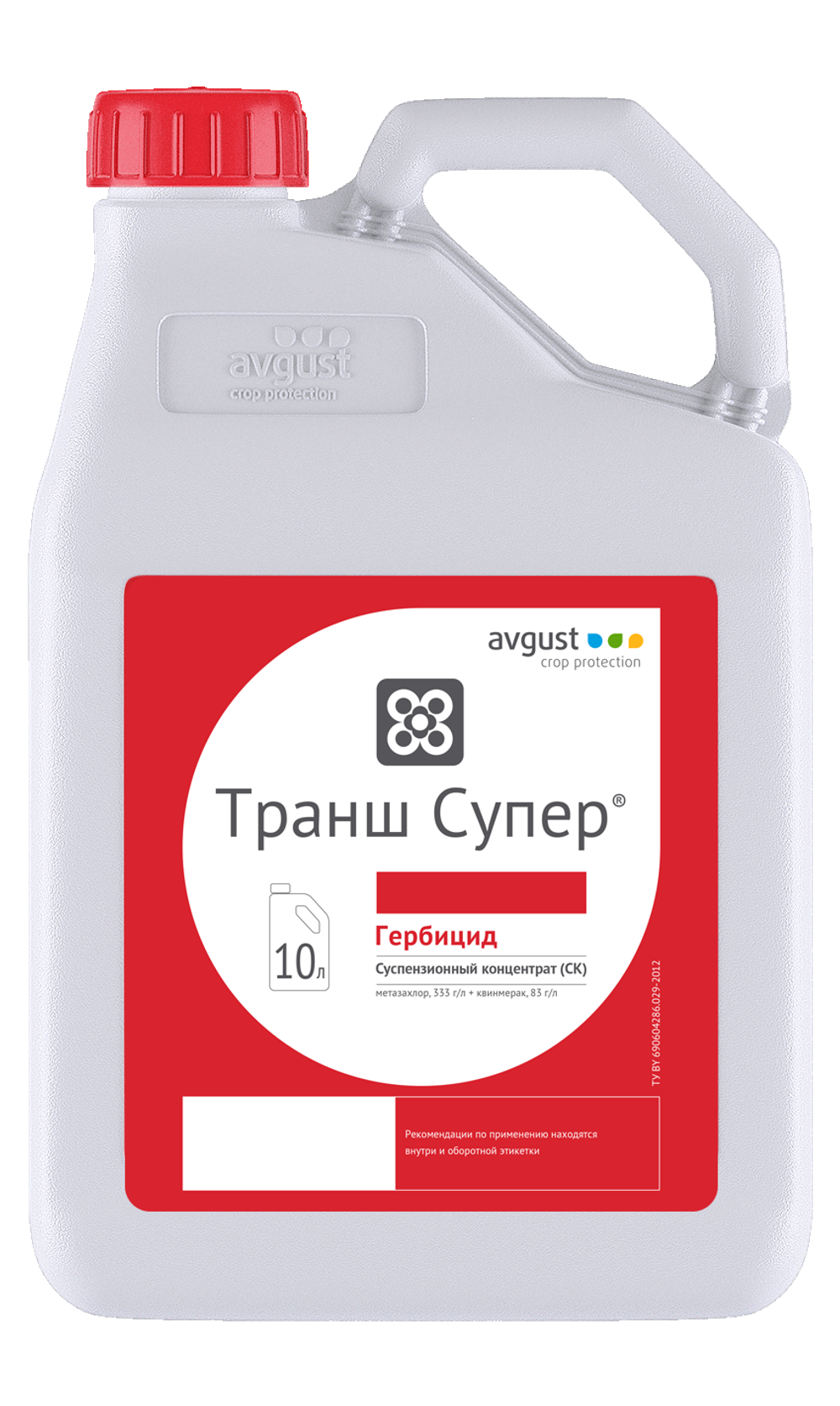 Транш Супер, СК(333+83 г/л)