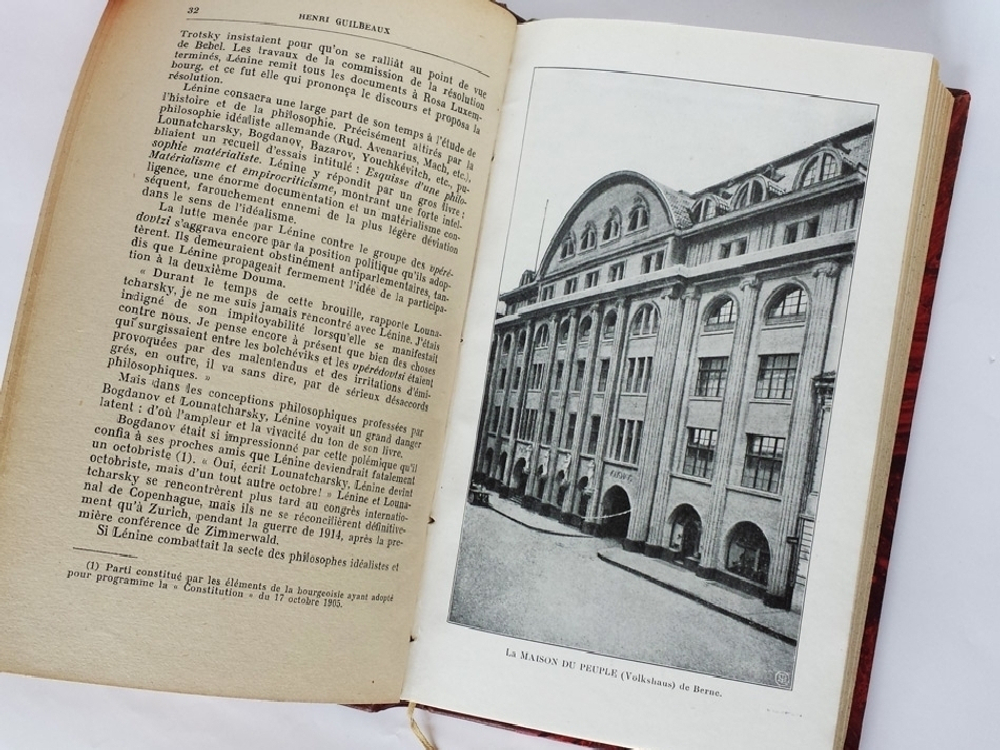 Подлинный портрет Владимира Ильича Ленина (Le portrait authentique de Vladimir Ilitch Lenine), Guilbeaux, Henri, 1884-1938, Paris : Librairie De LHumanite, 1924 г.
