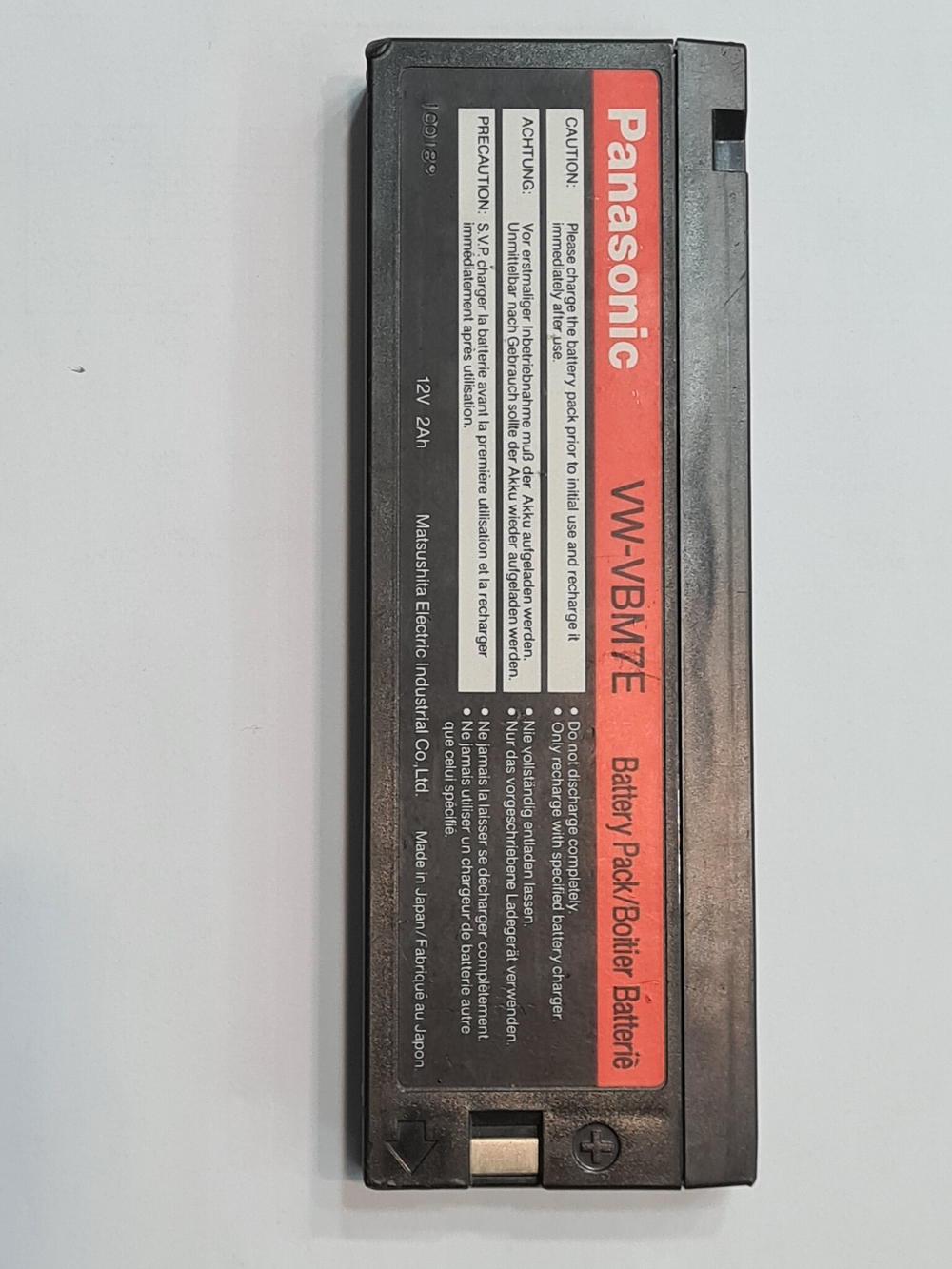 Ремонт аккумулятора VW-VBM7E