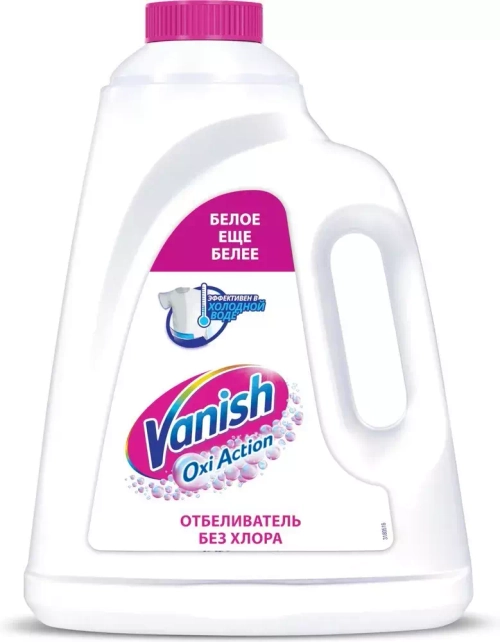anish  Кристальная белизна Пятновыводитель для тканей (жидкий), 2 л