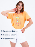 Футболка оранжевая унисекс однотонная гипоаллергенная хлопковая оверсайз для занятий физкультурой и спортом, для всей семьи с принтом Ты попал. CROOT