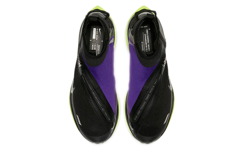 Nike Pegasus Turbo Shield Zoom Hyper Sneakers
