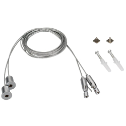 Подвес SL-ARC 2x2m Set (Pad 9x2mm) (Arlight, Металл) 026678