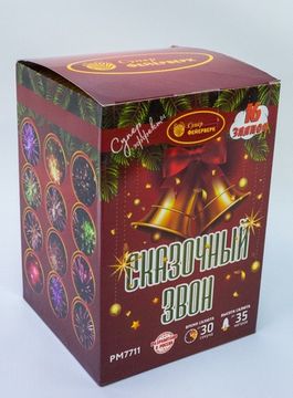 Сказочный звон 1'' х 16 PМ7711