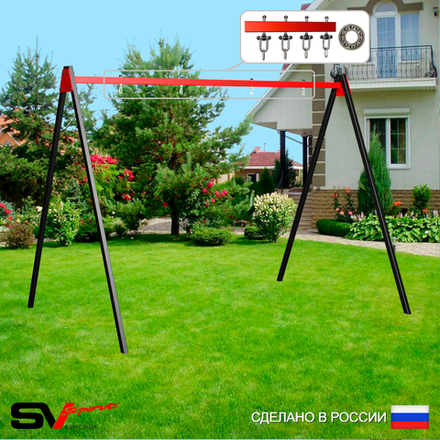 Уличные качели Sv Sport УК160П2 (3.0м/Подвесы на подш 2к)