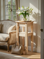 Стеллаж, 33х33х75, Ральф, для игрушек, для книг, с ящиком, из массива дерева, Dipriz