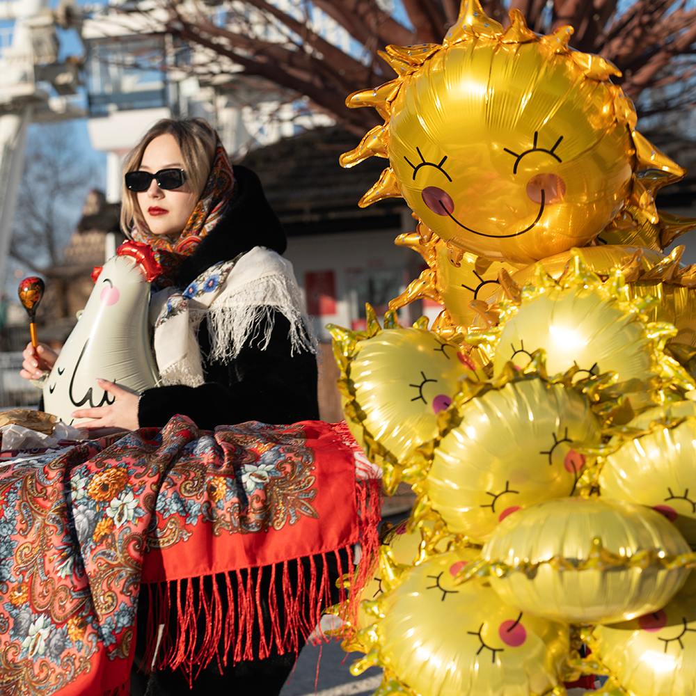 Фигура Солнце, Золото 26" Fl