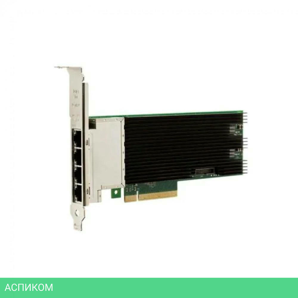 Сетевой адаптер Intel X710-T4 (X710T4BLK)