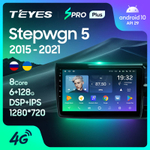 Teyes SPRO Plus 9" для Honda Stepwgn 5 2015-2021 (прав)