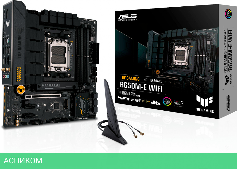 Материнская плата ASUS TUF Gaming B650M-E WiFi (90MB1FV0-M0EAY0)