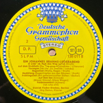 Брамс - Песни (Германия)