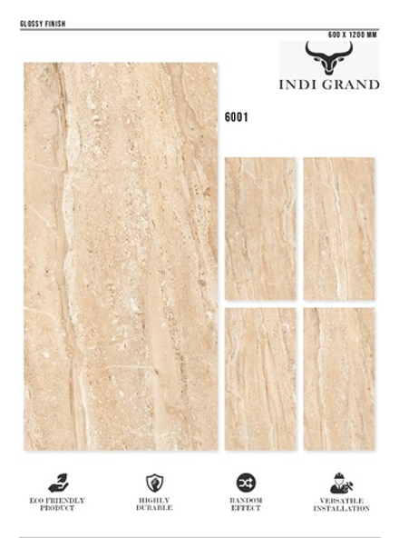 Керамогранит glossy №1 60х120, 6001