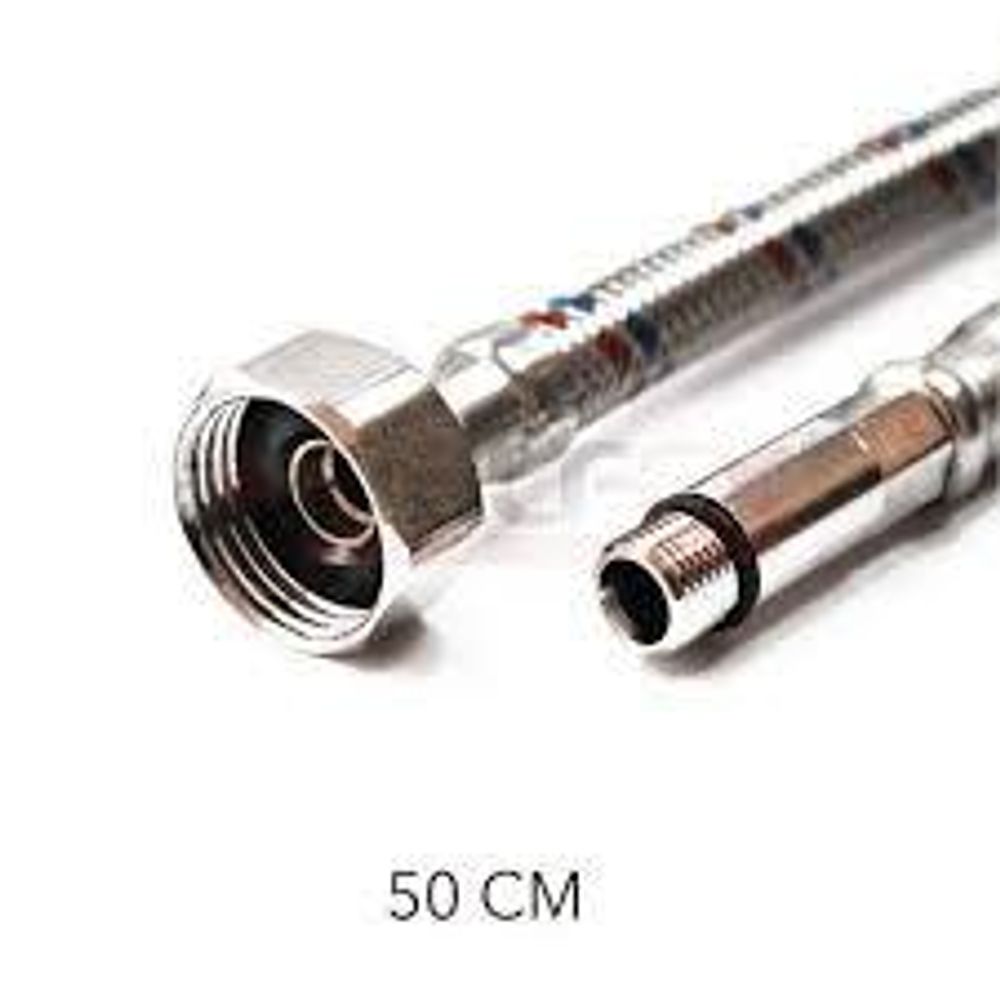 Гибкая подводка для смесителей Valfex 50 см (2шт)