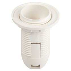 Патрон ЭРА Е14 с кольцом пластик белый без наклейки групповая упаковка 50 шт | Патроны, переходники, ПРА