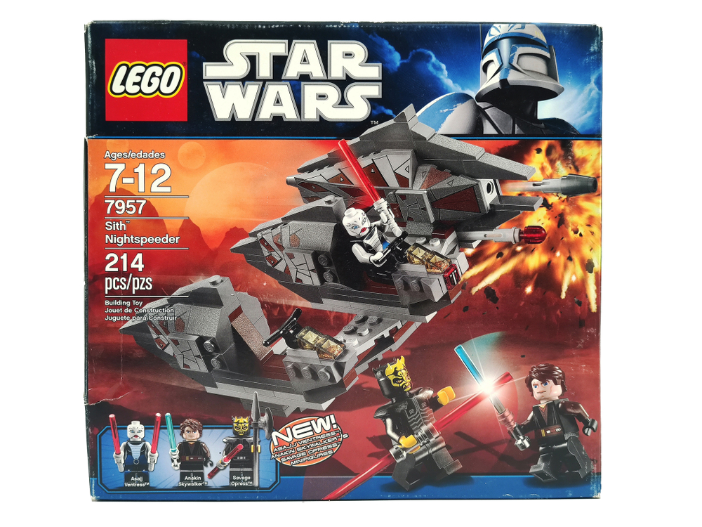 Lego 7957 Sith Nightspeeder