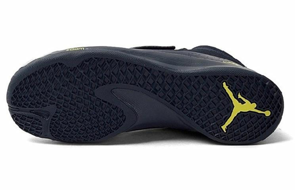 Кроссовки Jordan Super.Fly 5 Po X