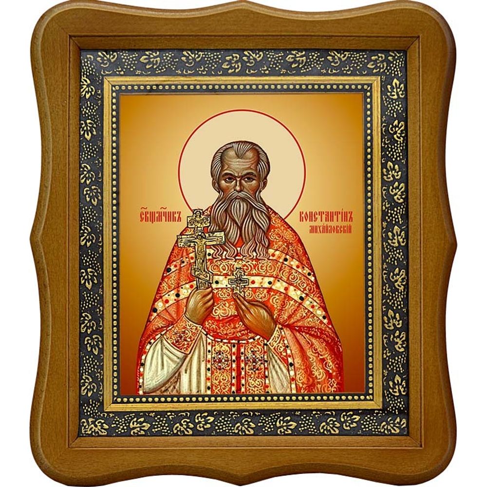 Константин Михайловский, священномученик, пресвитер. Икона на холсте.