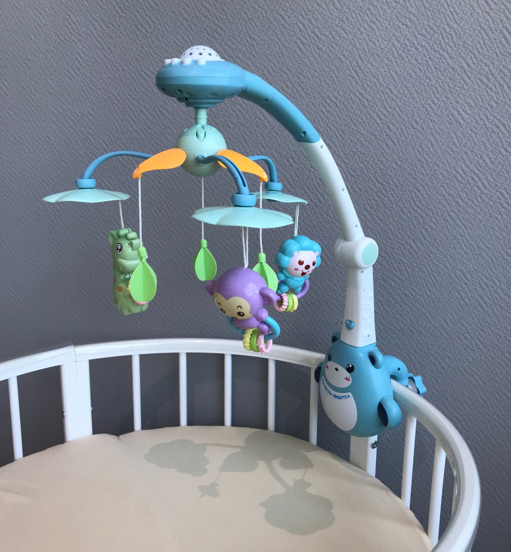 PITUSO Музыкальный мобиль Джунгли