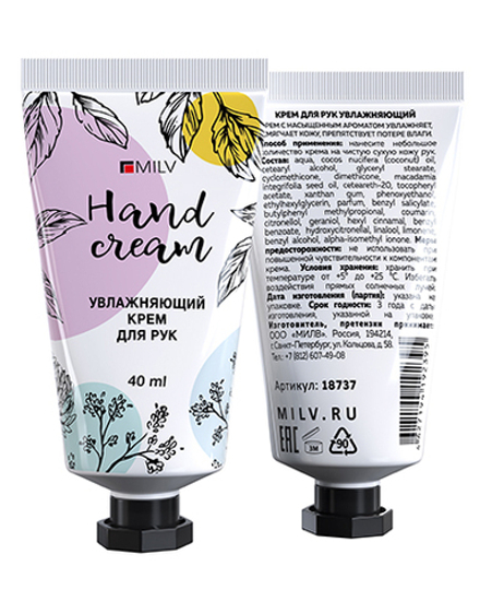 Увлажняющий крем для рук. Арт.18737. БАНАН. 40 мл Milv