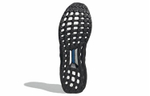 Кроссовки Adidas Ultraboost Dna