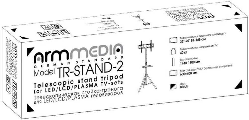 Подставка для телевизора Arm Media TR-STAND-2 черный 32;-70; макс.40кг напольный фиксированный