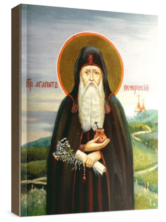 Агапит Печерский (рукописная икона)