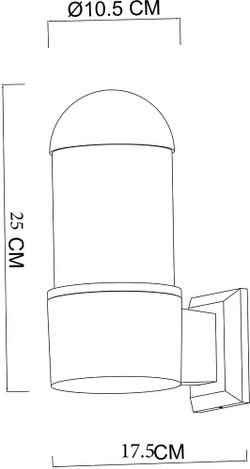 Уличный настенный светильник Arte Lamp