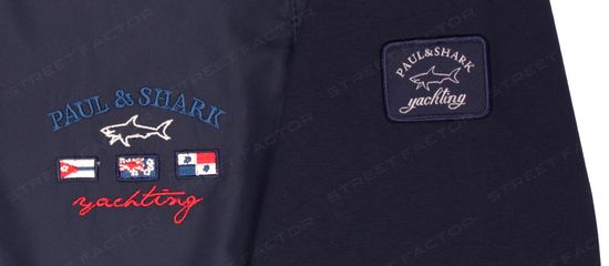 Спортивный костюм Paul&Shark