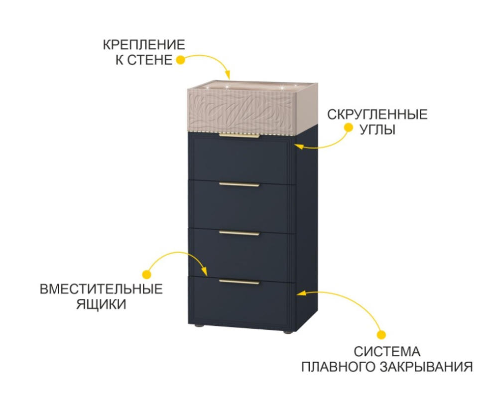 Флоренция-905 (DaVita) 905.19 Комод