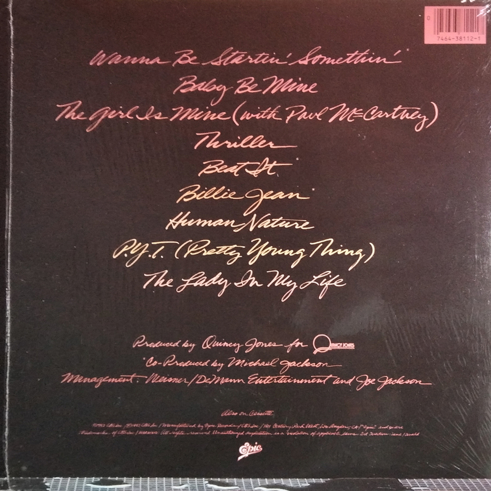 Michael Jackson / Thriller (LP)