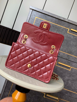 Chanel Bag 24 cm